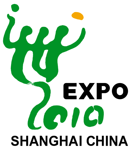 2010 Shanghai World Expo